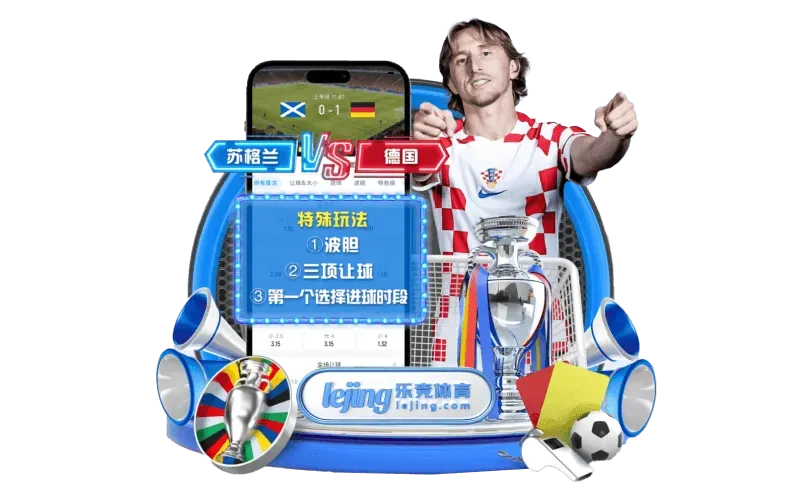 fb体育分类图示